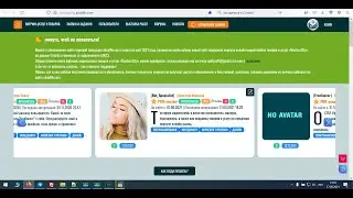 Экстраполя в Cotonti на примере модуля 