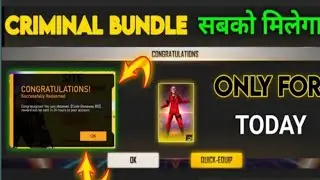 Get free criminal Bundle redeem code | Free Fire Redeem Code Today | Redeem Code Free Fire Today😂😂