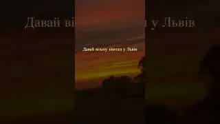 квитки  | snippet