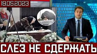Трагический Май..Скончалась Известная Советская Актриса..