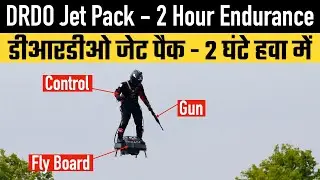 DRDO Jet Pack - 2 Hour Endurance