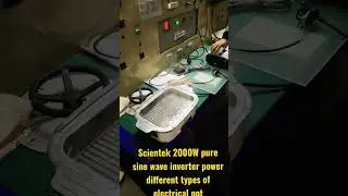 Scientek 2000W pure sine wave inverter power different types of electrical pot.