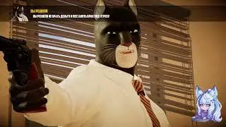 Прохождение Blacksad Under the Skin #1