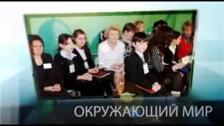 Интеллект+   2011 г.