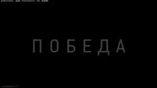 Call of Duty®: Modern Warfare II СоЛоТоПчИк )))