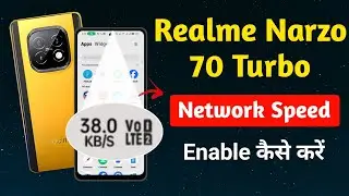 realme narzo 70 turbo me network speed kaise chalu kare !! realme narzo 70 turbo network speed