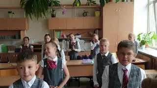 Гимн 1 гимназии, 