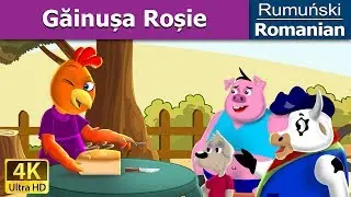 Găinușa Roșie | The Little Red Hen in Romana | Basme in limba romana | 