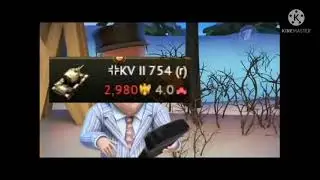 War Thunder kv 2 VS m4a3 (105)