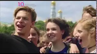 «Детская Десятка с Яной Рудковской» - V сезон, 19.02.17