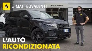 Come fa un'auto USATA a tornare (quasi) NUOVA? La prova con Jaguar Land Rover Approved