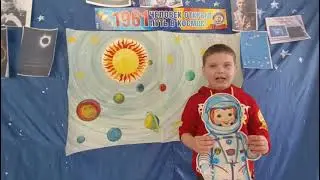 День космонавтики,12.04.21 10 группа2