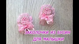 Делать просто, а смотрятся очень красиво