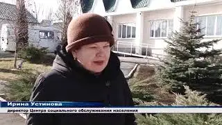 Гуманитарная помощь