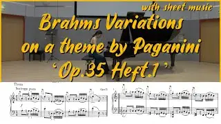 Brahms Variations on a Theme by Paganini Op. 35 Book 1 | with sheet music |