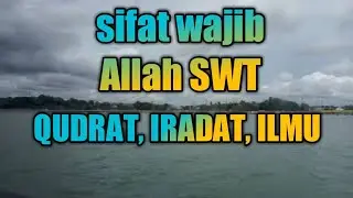 GUS MUKHLASON : SIFAT WAJIB ALLAH SWT QUDRAT, IRADAT, ILMU ( AL HIJRAH)
