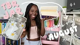 tbr prompt jar picks my august reads! 🫙🌸📚