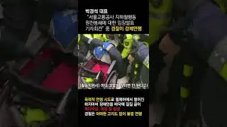 2023년 11월 24일