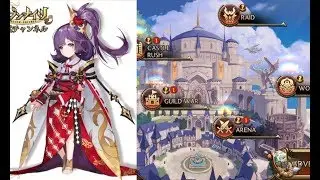 Seven Knights ปรับปรุง New UI ใหม่ + ข่าวลือ Hidden Master คนที่ 4 จากญี่ปุ่น