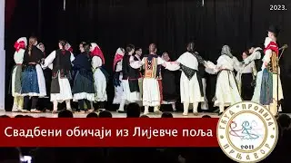 Prikaz dijela svadbenog običaja Lijevče polja- GKUD 