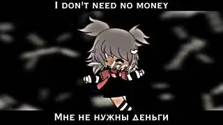 22,23 части на мап