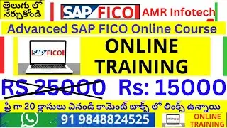 SAP FICO ECC & S4HANA CLASS   - SAP FICO  Videos in Telugu  - SAP FICO Course in Telugu