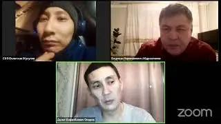 Зал персональной конференции СКО Болатхан Жусупов