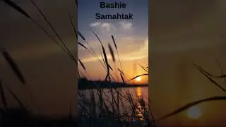 Bashie - Samahtak  