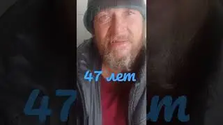 Во что превратил алкоголь... 