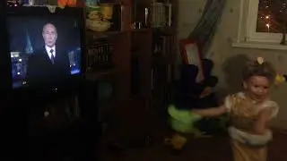 НОВЫЙ ГОД 2016 В КРУГУ СЕМЬИ