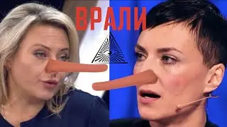 Решено - Марьянова уничтожить посмертно! Ч16