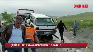 ŞERİT İHLALİ KAZAYA NEDEN OLDU! O ANLAR SANİYE SANİYE KAYDEDİLDİ