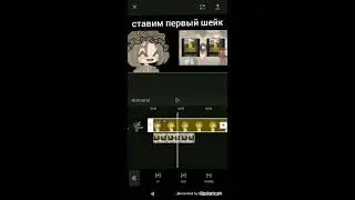 как связать связки в cal cut и как сделать белую рамку