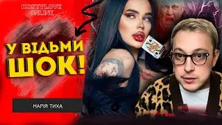 SHOCK❌IT'S ALL AWFUL TO ME❌ MARIA TYKHA and DMYTRO KOSTYLOV