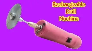 घर पर बनाई Drill Machine ने आग लगा दी |How To Make Drill Machine at Home |Rechargeable Drill Machine