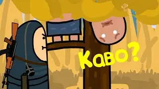 Анекдоты из Сталкера #7. "Контролёр" (Анимация)
