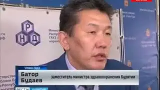 сюжет бгтрк 40 лет конф 01