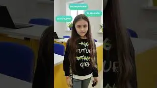 А програмування це складно?