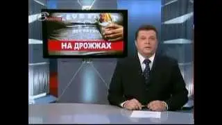 Всё о вреде хлеба.  Из чего делают обычные хлебопекарные дрожжи.