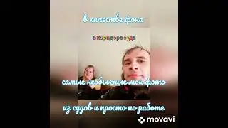 Не верьте телеграмм каналам 