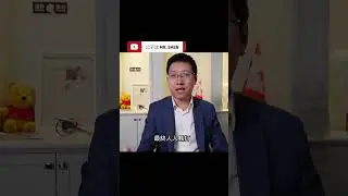 中國將亡，必有妖孽