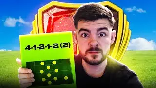 **POST PATCH** Best PRO META 41212(2) Narrow Custom Tactics - FIFA 22 Ultimate Team TOTS