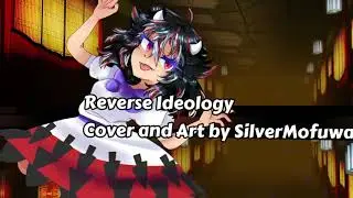 東方 ~ Touhou 14 DDC  | Reverse Ideology | Cover