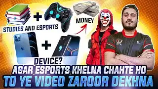 How To Start Journey in E-Sports Free Fire Must Watch