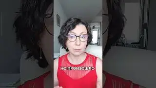 Вынужденная эмиграция и 12 способов адаптации. Полный эфир на канале.