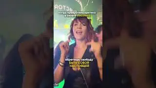 Подписывайся ❤️