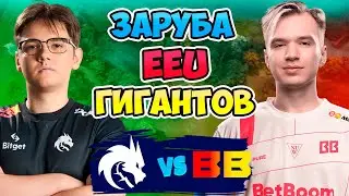 🔴 Battle EEU GIANTS - BB Team vs Spirit - DreamLeague Season 25
