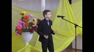Живая классика