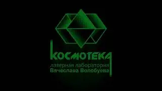 Нарезка шоу