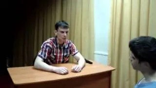 Допрос